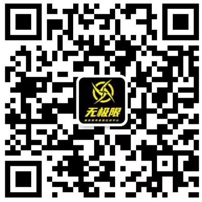 关注公众号每日更新方案